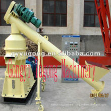 Olive Husk Briquette Making Machine With Cost Effective Price